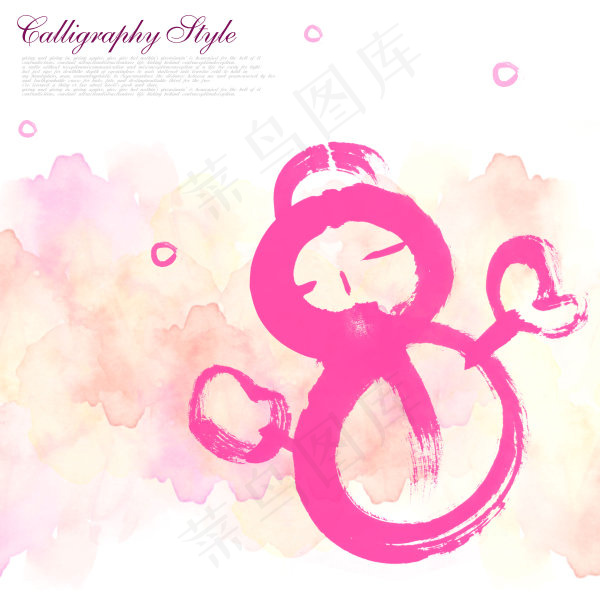 韩国设计元素psd分层素材YI-0...