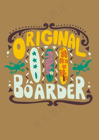 T恤图案设计图文组合英文字体