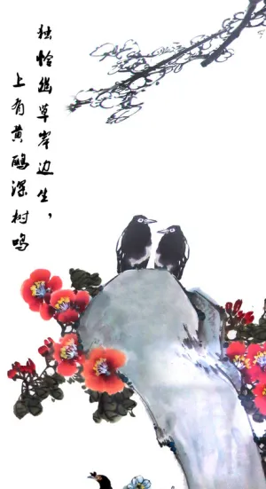 水墨花鸟画图片