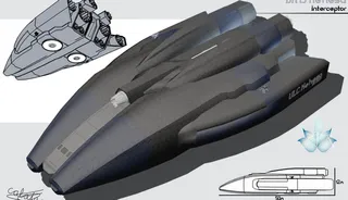 未来太空飞船图片