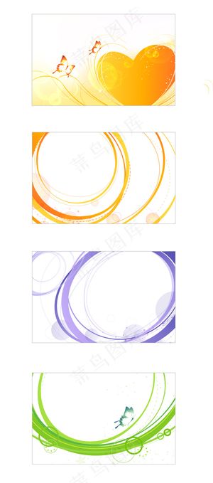 简约图形矢量素材-2