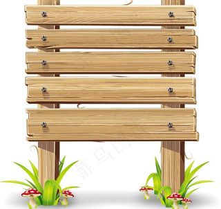 绿草蘑菇木纹公告牌图片