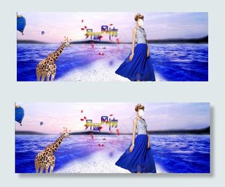 淘宝首页淘宝海报创意设计促销psd...