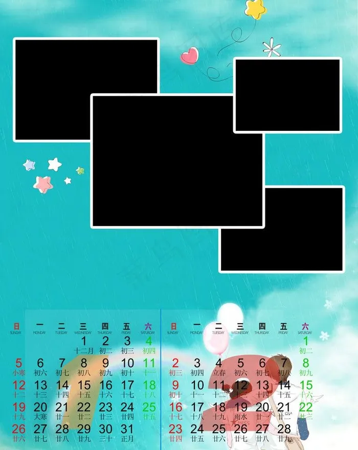 清新挂历模板图片(3543X4724(DPI:300))psd模版下载