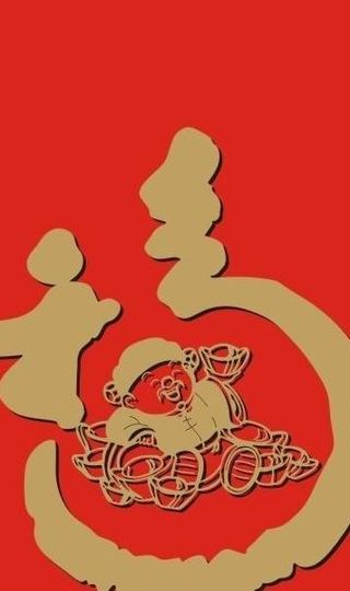 福字烫金 红包 红包图案图片