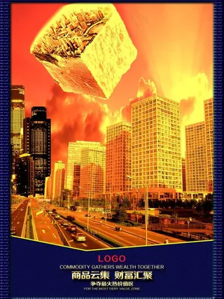 时尚房地产广告图片