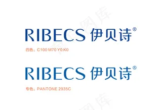 伊贝诗中英文标准logo