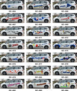 MPV车贴LOGO花纹矢量图