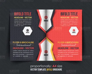 精美时尚画册单页设计矢量素材