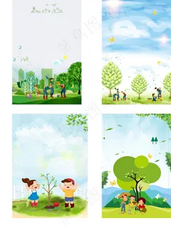 植树节绿色植物海报背景元素