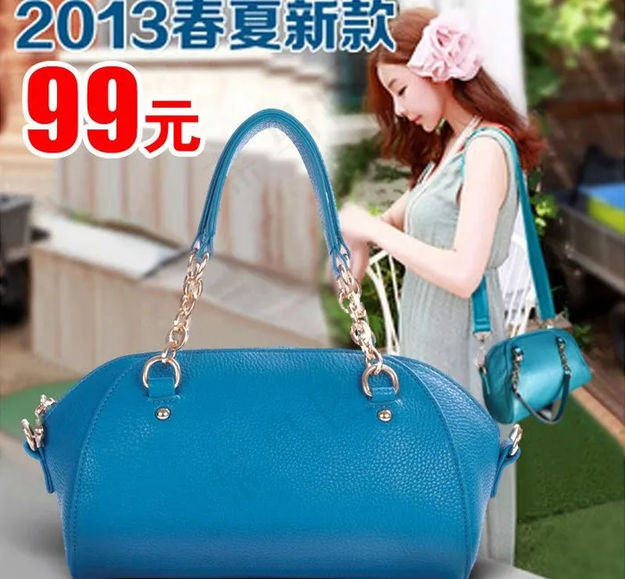 女包图片psd模版下载