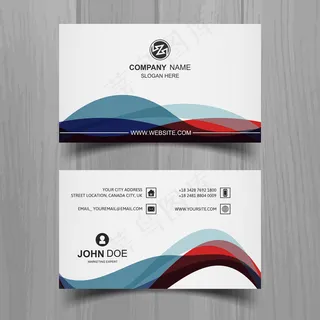 简洁大气创意矢量时尚IT名片