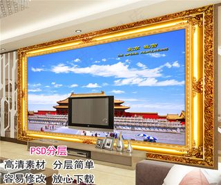 世界景点之北京故宫