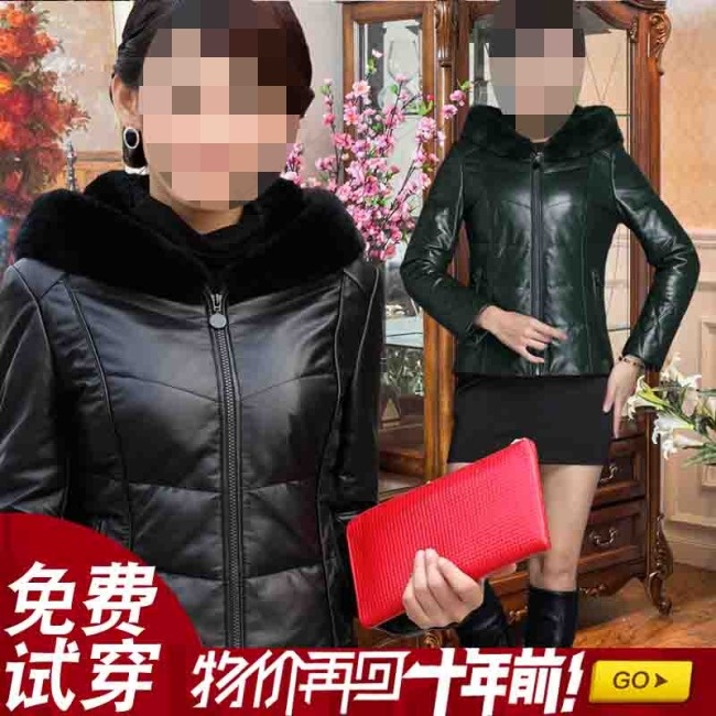 淘宝主图直通车钻展图素材psd模版下载