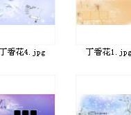 儿童写真宽幅模版 下载psd模版下载