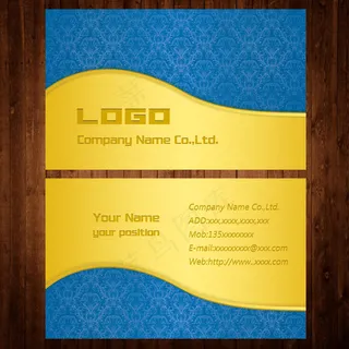 古典中国风蓝色花纹金色名片psd模...