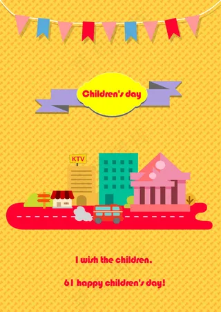 儿童节扁平化海报