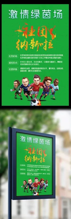 2017黄色个性商务名片