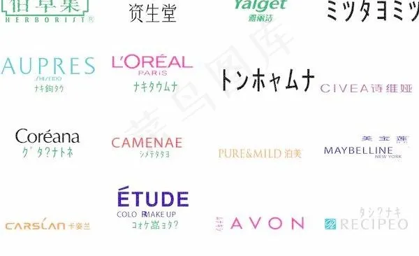 化妆品矢量标志大全cdr 下载cdr矢量模版下载