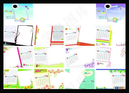 2013花纹花卉台历模板设计PSD素材