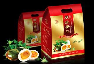 咸蛋皮蛋包装设计矢量图