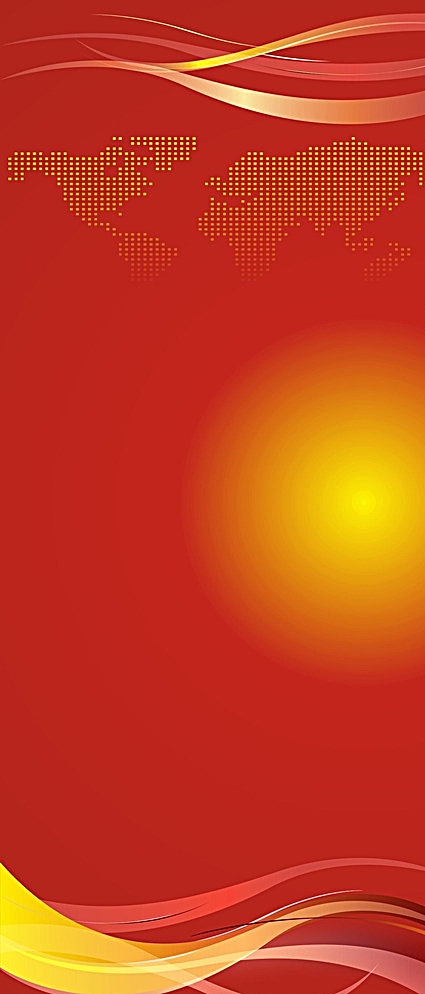 红色科技展架图片