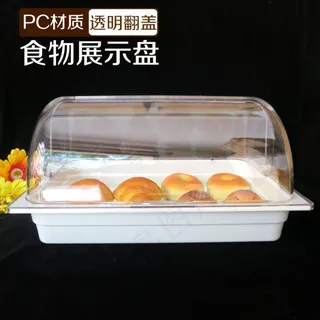 食物展示蓝直通车主图