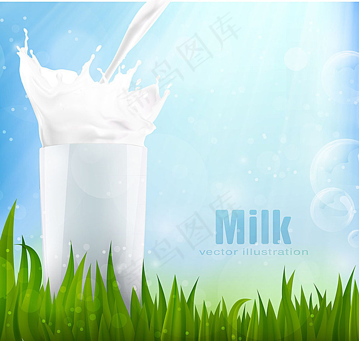 草地上的牛奶