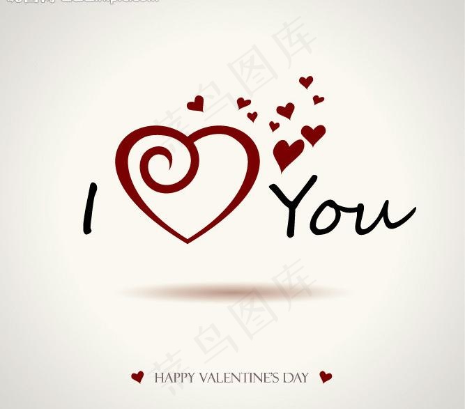 情人节字体图片