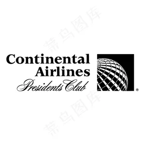大陆航空公司总裁俱乐部