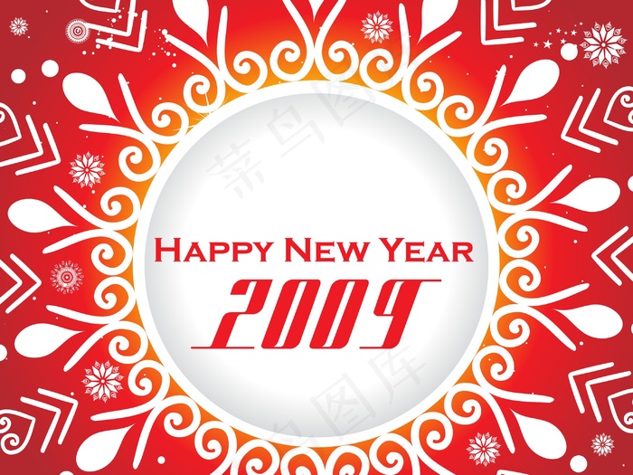 2009新年系列eps,ai矢量模版下载
