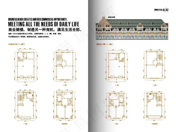 美院COAST 房地产广告 矢量...cdr矢量模版下载