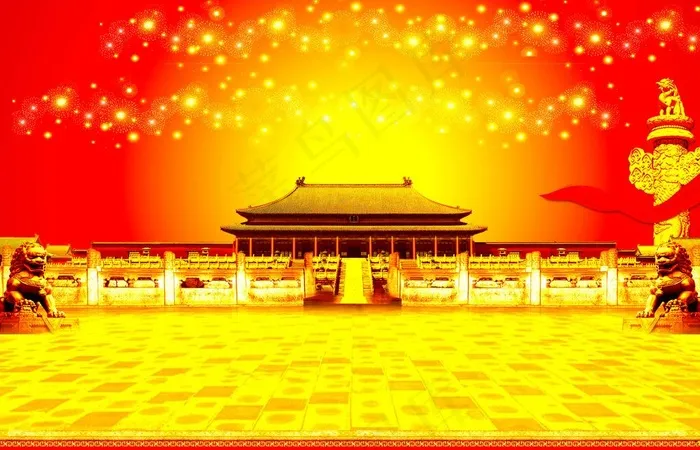 党建图片