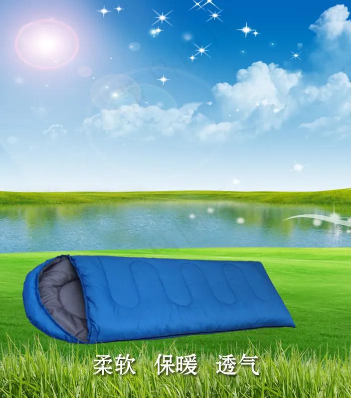 春天绿色(1920X2176(DPI:72))psd模版下载