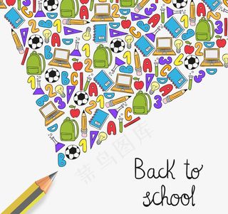 卡通手绘数字字母学习用品矢量背景