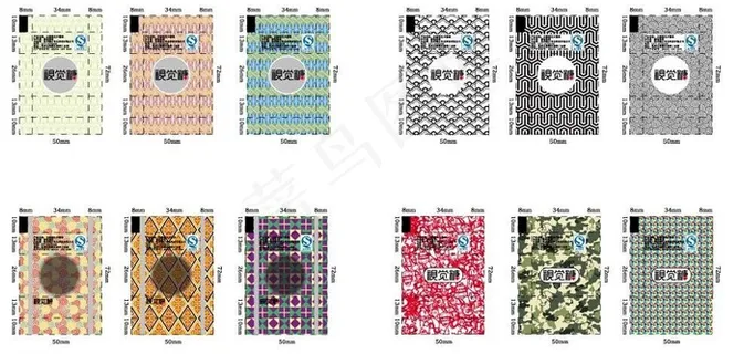 糖果包装卷膜图片