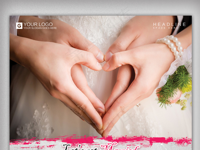 创意时尚因为爱情宣传海报