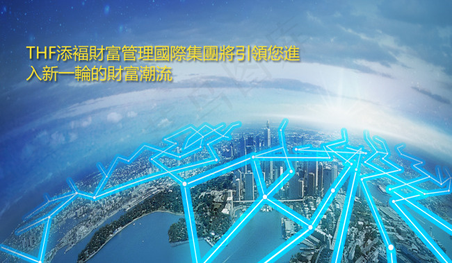 科技海报psd模版下载