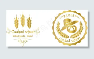 面包店LOGO 麦子熟了