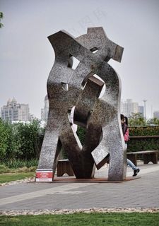 世博园抽象雕塑图片