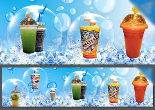 水吧冷饮展板海报