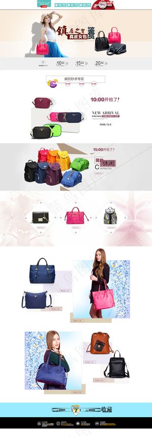 高尚时尚真牛皮女包单肩女包手拿包首...