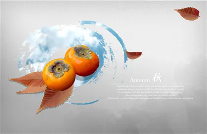 古典水墨西红柿创意素材(4000X2600(DPI:300))psd模版下载