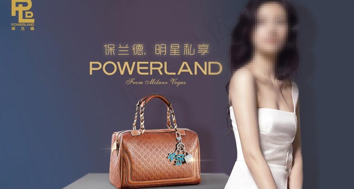 提包广告设计图片psd模版下载