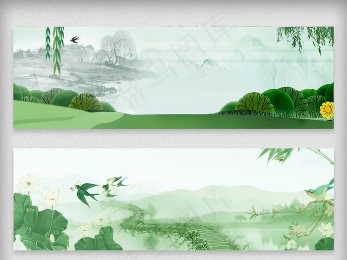 水墨山水清明节banner背景
