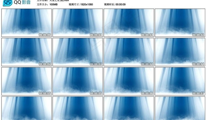 天堂之光高清实拍视频素材图片