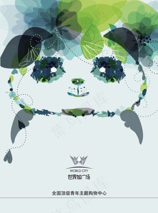 梦幻花朵熊猫造型办公室文化墙