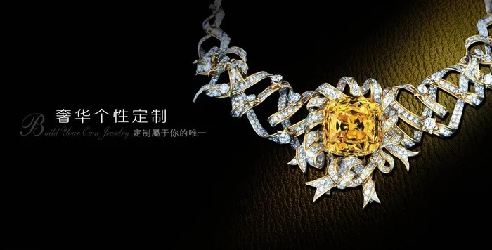 珠宝首饰灯箱画面图片(6614X3738(DPI:140))psd模版下载