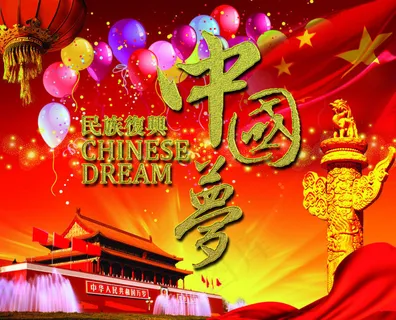 *素材下载 *素材下载