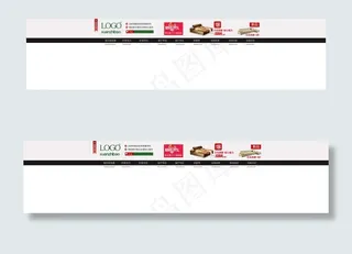 淘宝天猫店招 淘宝 天猫 首页图片